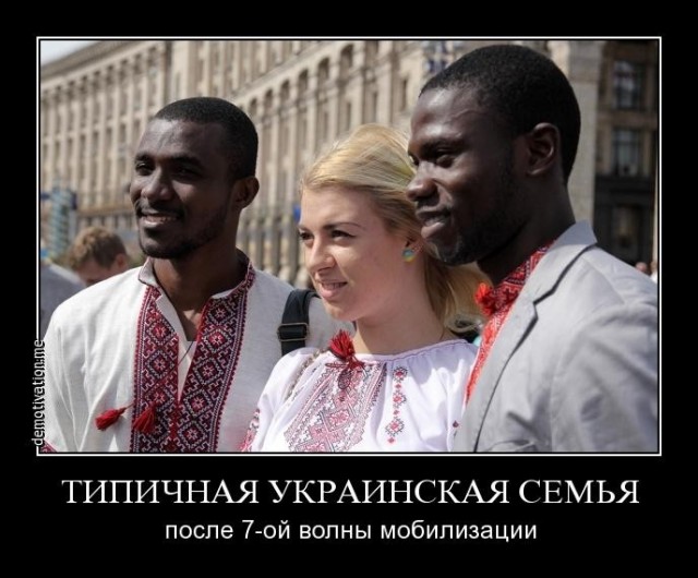 Движ на улицах Киева