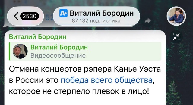 Да что с ней?