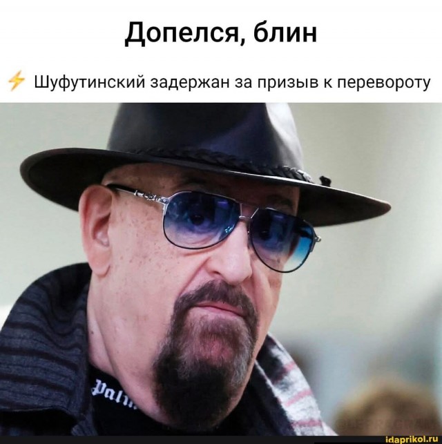 Картинки для деградации 270 (разной степени свежести)
