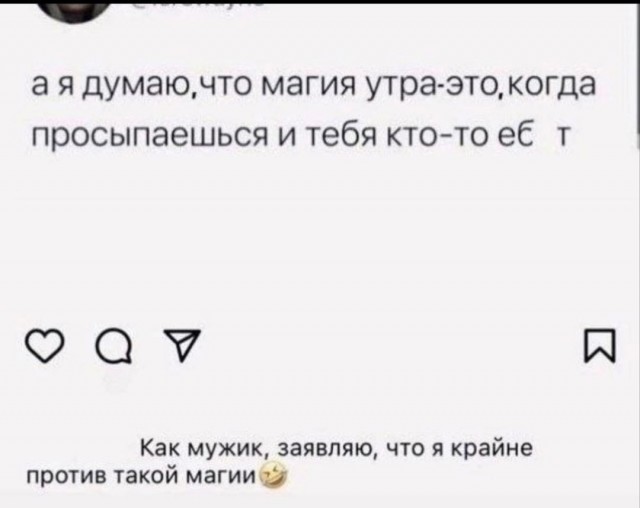 Картинки для деградации 272 (разной степени свежести)