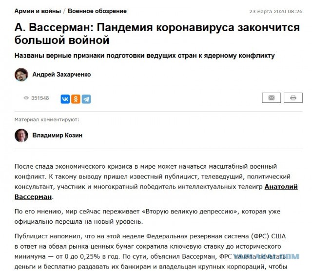 «Где американская мечта?»: туристку удивила реальность улиц США