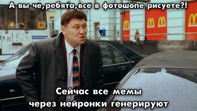 Всё рисуете?