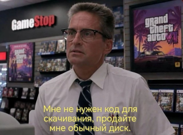 Фиииильм, фиииильм, фииильм!