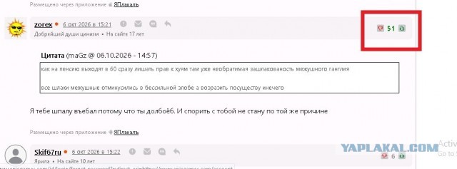 У  миня ни чего нету , вот