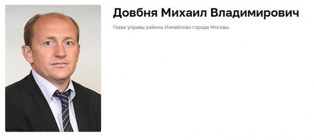 Московским кафе и магазинам грозят штрафы до 50 тысяч рублей за отсутствие новогодних украшений