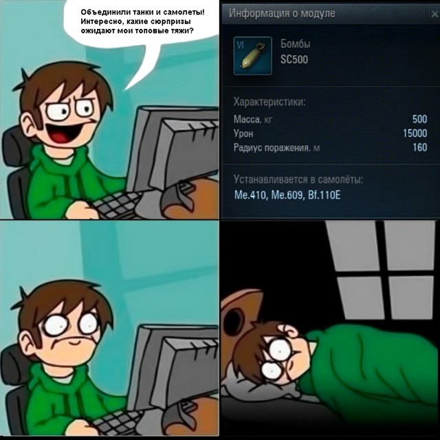 Wargaming 6