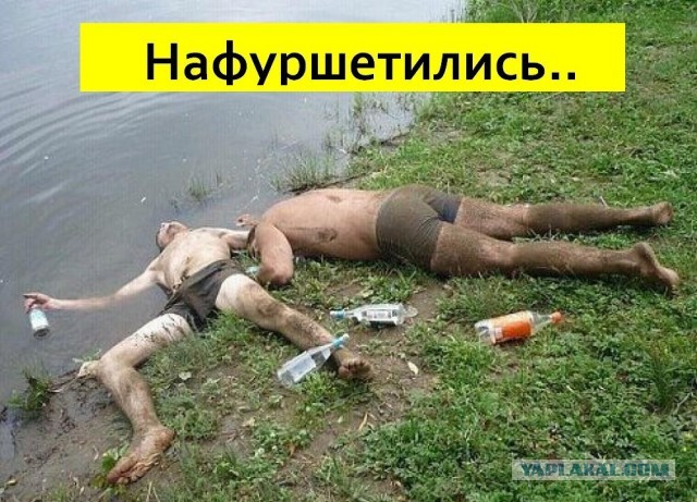 Фуршет на плотине