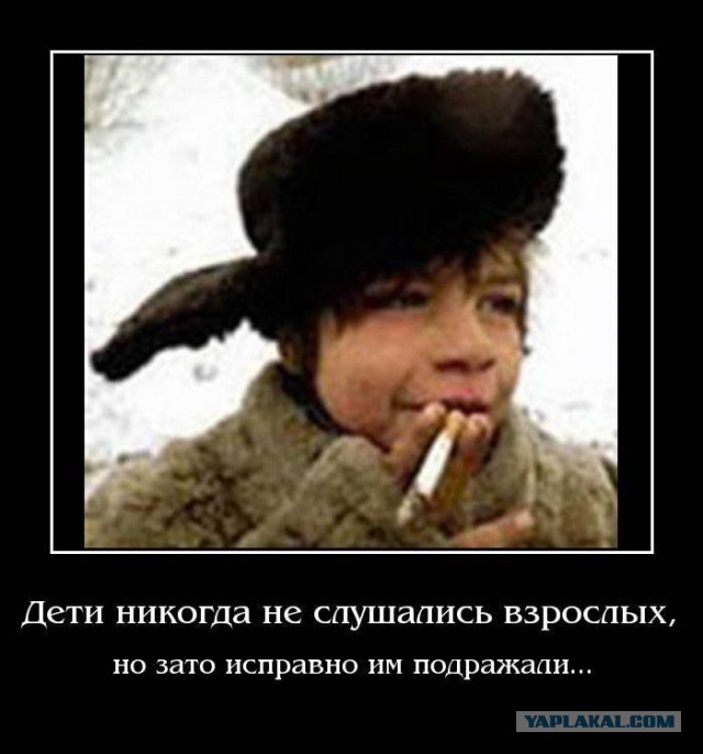 Младенец и котэ