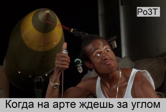 Wargaming 9