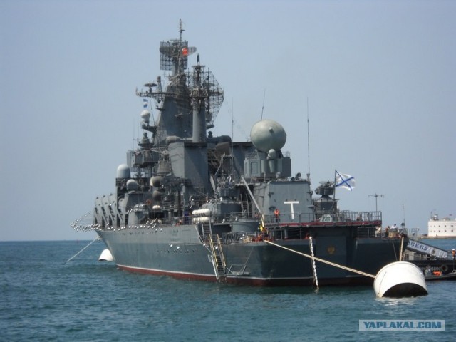 Российский Черноморский флот