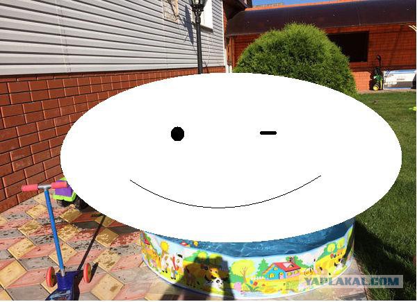 Мой младшенький