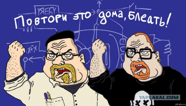 Очередной шедевр украинских иженеров