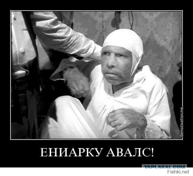 Война не повод для смеха, но....