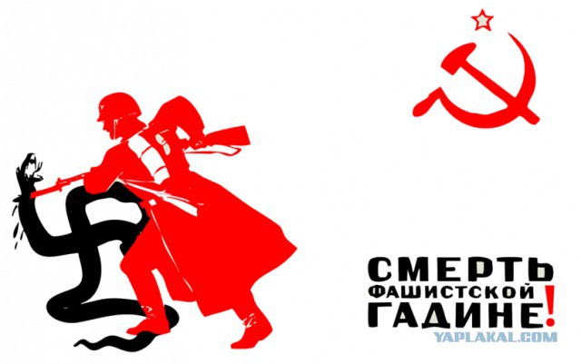 Тем временем в Италии