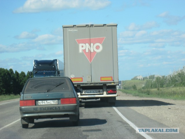 Надписи на авто