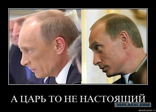 Актёры и их дублёры