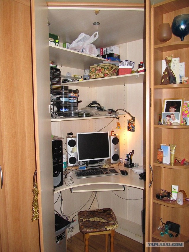 Мой рабочий стол