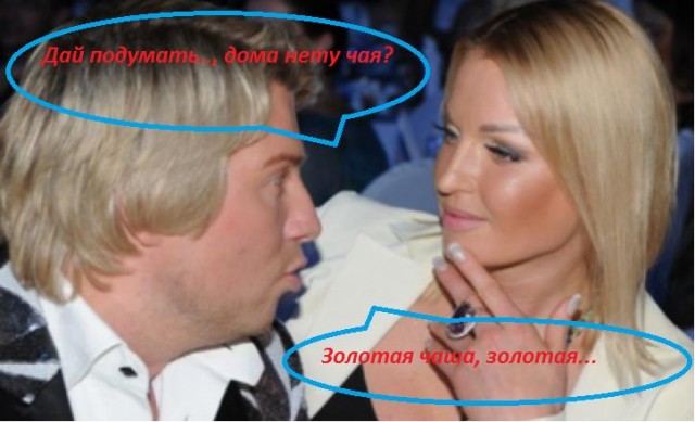 Пакетик и ложка