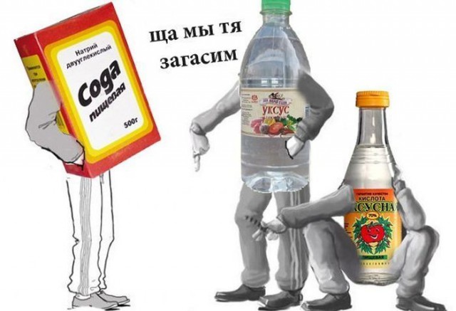 Веселая подборка