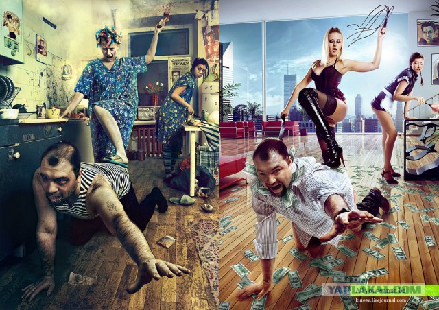 Смешные картинки