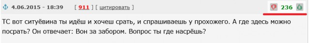 Остановись, пожалуйста, за этой машиной