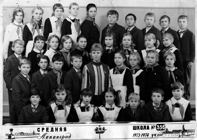 Виктор Цой в художественной школе. 1973