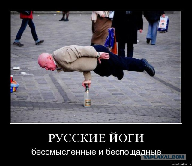 Факты об алкоголе, которые вас, возможно, удивят