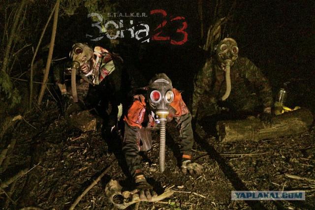 S.T.A.L.K.E.R.-2015, Камчатка