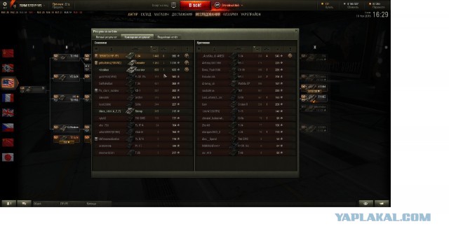 Wargaming 29