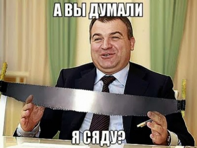 Открытие Ельцин Центра в Екатеринбурге.