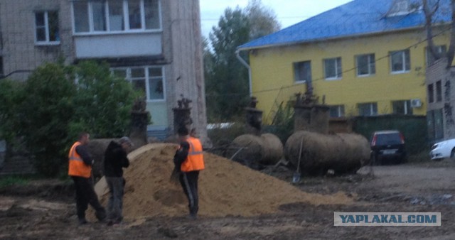 По ИГ с подводной лодки