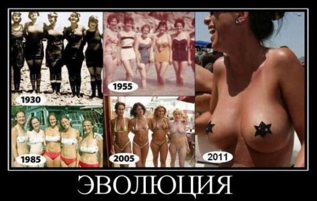 Подборка картинок