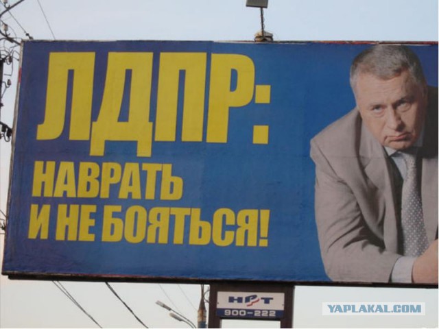 Подборка прикольных объявлений и надписей.