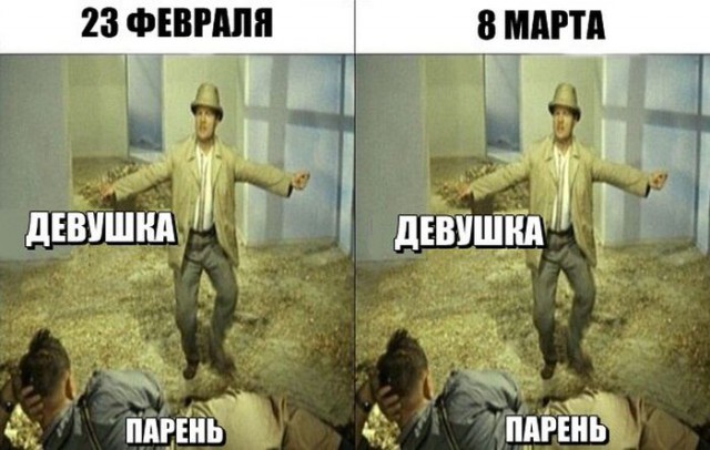 Картинки из сети, подборка на пятницу.