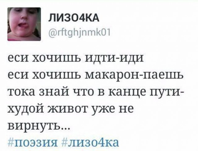 Картинки из ваших интернетов, 18+