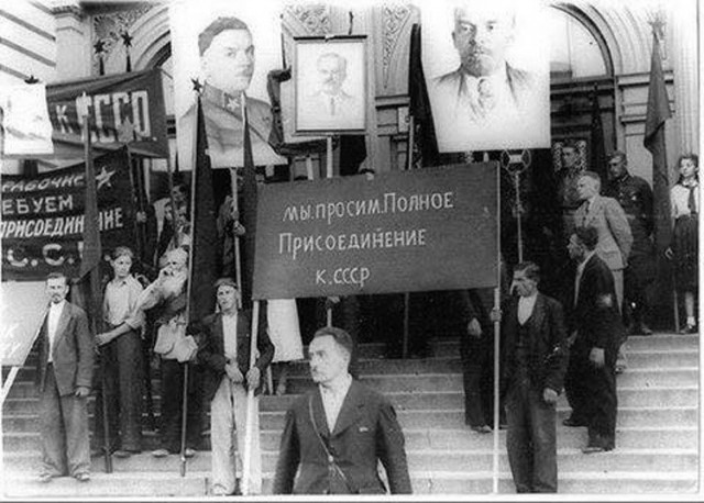 Подборка исторического фото