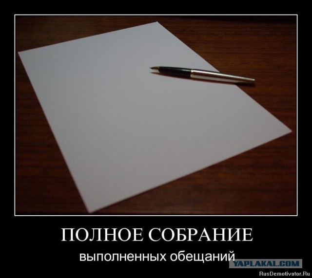 Миллиардер Михаил Фридман не оставит детям свое состояние
