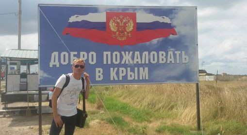 Житель Киева опубликовал дневник о поездке в Крым.