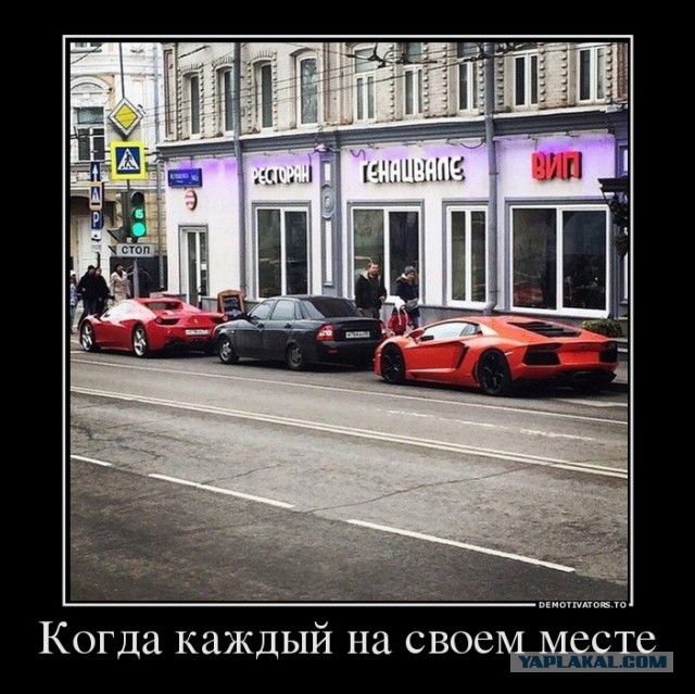 Свернул не на ту дорожку