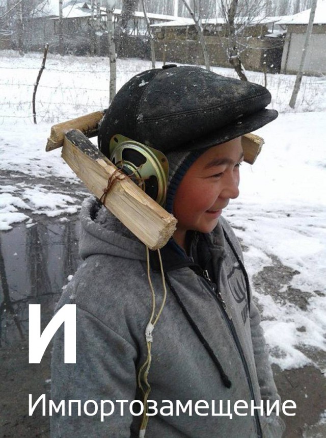 Винегрет фоток на пятницу...