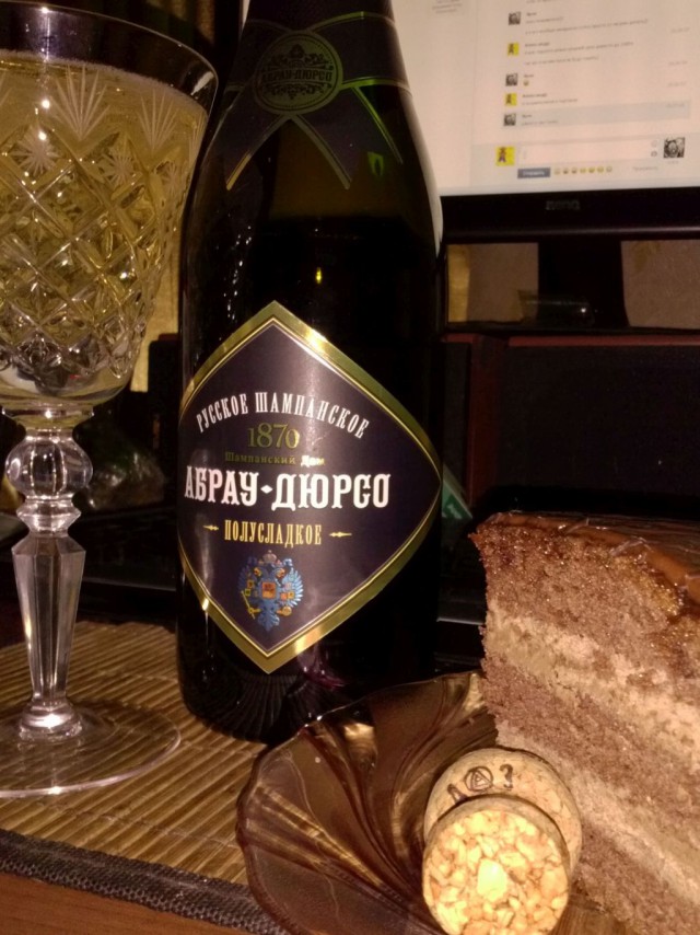 Холостяцкого жранья пост