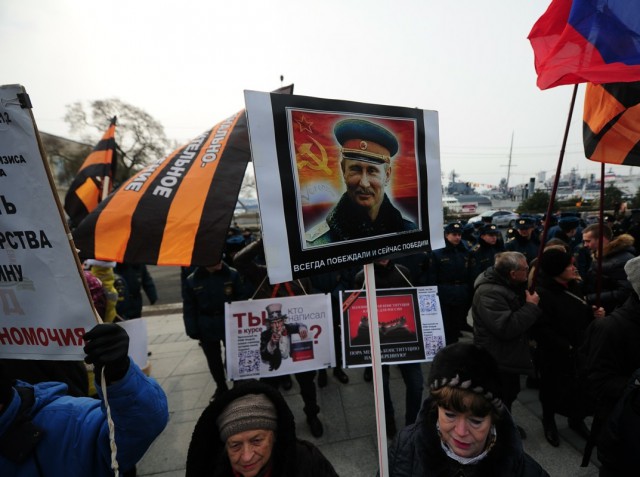 Поздравление с Днем народного единства