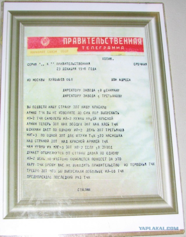 Коротко и ясно! Но для многих, наверное, непонятно, или тонко, как сейчас говорят