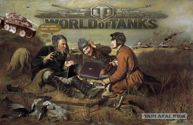 Wargaming 43