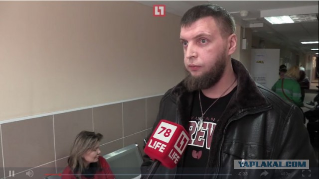 Петербуржец требует уволить врача, запретившего ему остаться при осмотре дочери