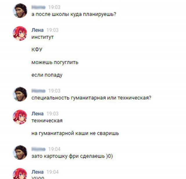 Ужасы и приколы из соцсетей 18+