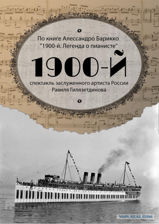 Поиграем в циферки?