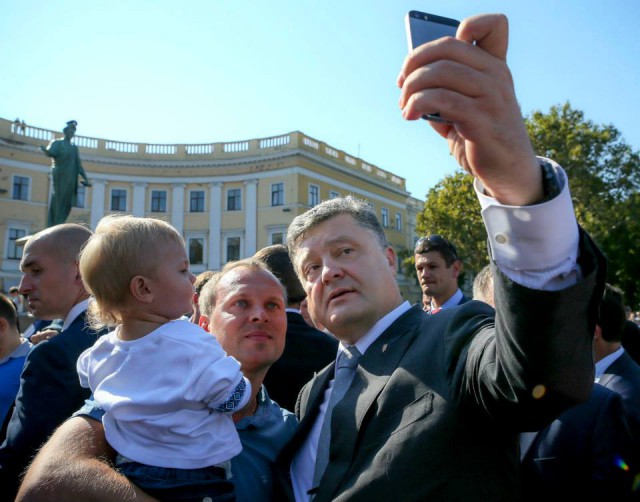 Дональд Трамп и Пётр Пороше́нко
