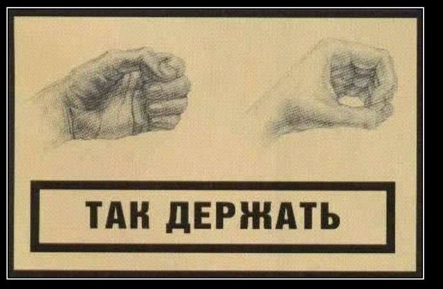 https://s00.yaplakal.com/pics/pics_preview/0/9/2/9904290.jpg
