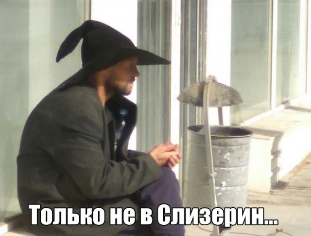 Подборка интересных и веселых картинок